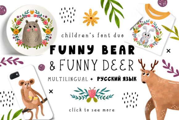 Enhance Your Editorial Design with Funnybear Funnydeer Font